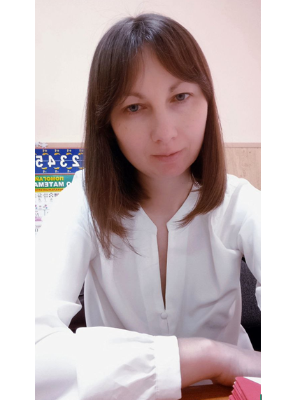 Абрамова Ирина Александровна.