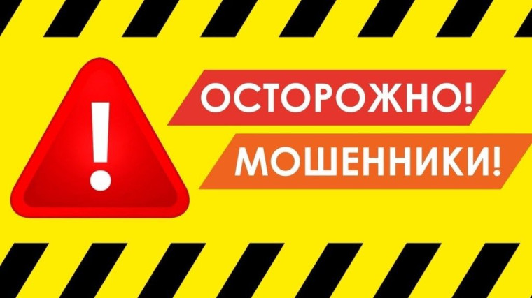 Комитет по образованию администрации муниципального образования «Город Саратов» сообщает.